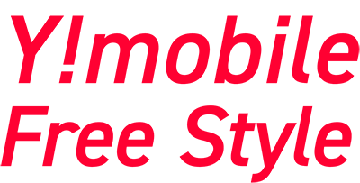 Y!mobile Free Style