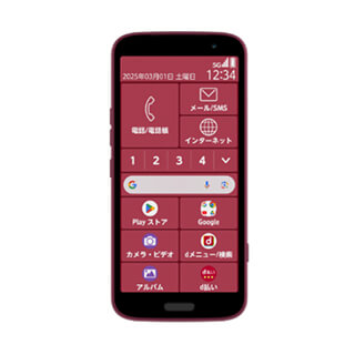 らくらくスマートフォン F-53E